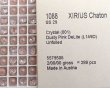 画像1: オーストリア製クリスタルガラス/#1088/クリスタルディライト/ダスティピンク/29ss(4個) (1)