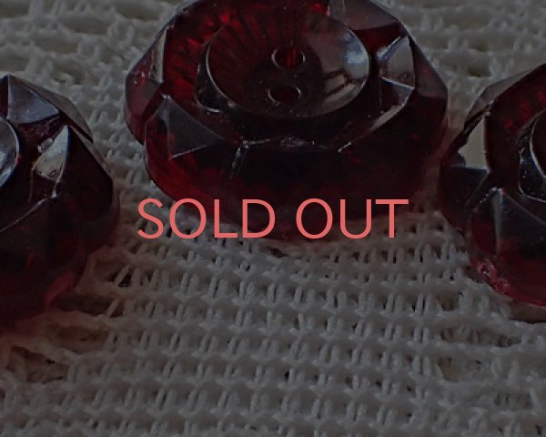 画像4: ヴィンテージ/プラスチック/イギリス/ダークレッドフラワーボタン(1個) (4)