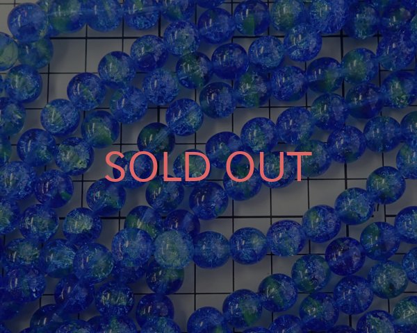 画像2: チェコガラスビーズ/クラックルラウンド/ブルー×グリーン/10mm（6個） (2)