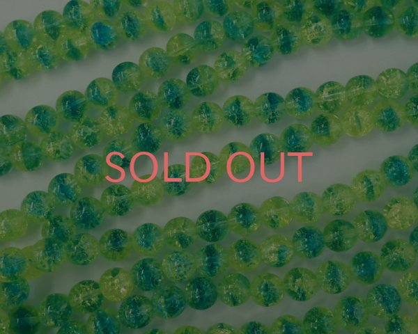 画像1: チェコガラスビーズ/クラックルラウンド/グリーン×アクア/10mm(6個) (1)