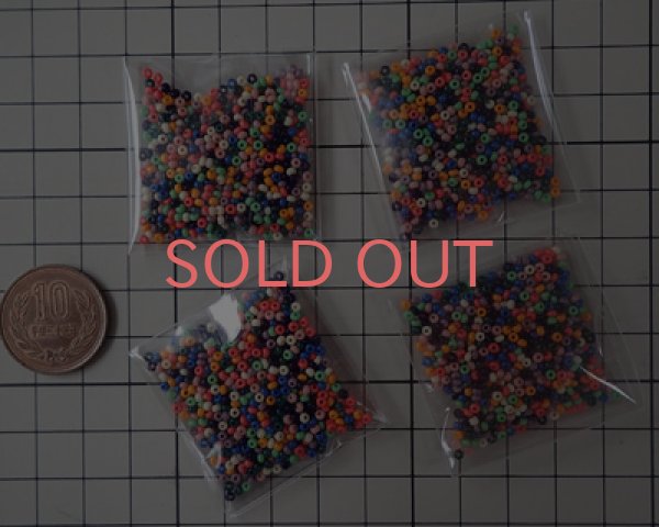 画像2: デッドストック/チェコ/シードビーズミックス(5g) (2)