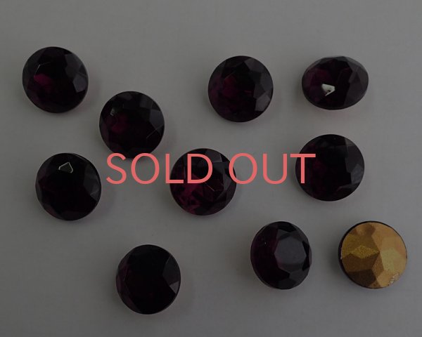 画像2: ヴィンテージ/チェコ/ガラスストーン/アメシスト/約18mm (2)