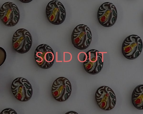 画像1: ヴィンテージ/ガラスカボション/ハンドペイントバード/約10×8mm(1個) (1)