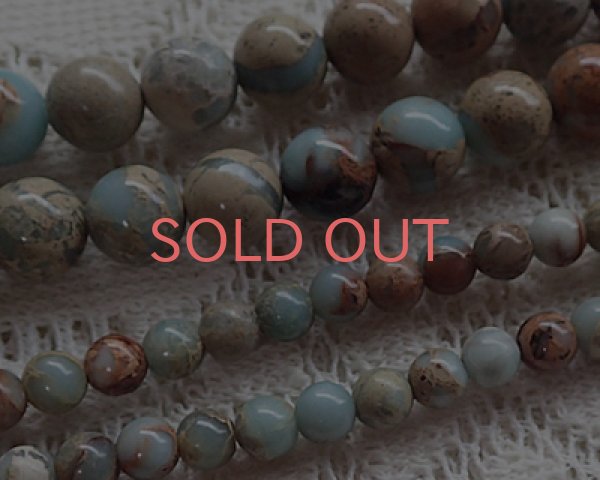 画像3: ラウンドビーズ/インプレッションストーン/約6mm(5個) (3)