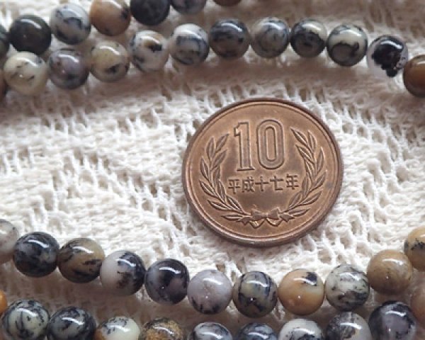 画像2: ラウンドビーズ/モスオパール/約6mm(5個) (2)