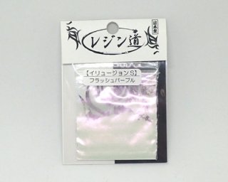 レジン道/パウダー類 - Online Shop Cat-a-lyst