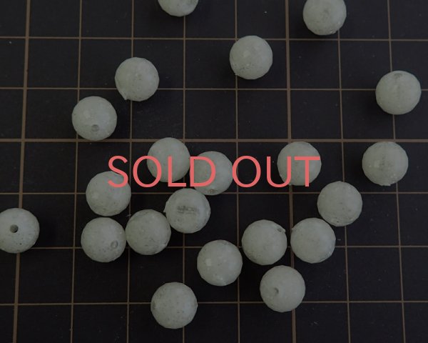 画像4: ヴィンテージ/ドイツ/プラスチック/ラメホワイトカットラウンド(6個) (4)