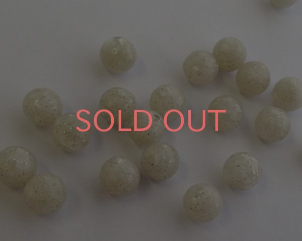 画像2: ヴィンテージ/ドイツ/プラスチック/ラメホワイトカットラウンド(6個) (2)