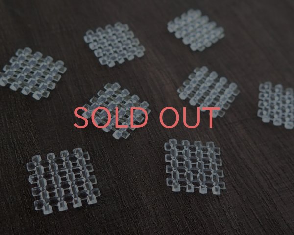 画像2: ヴィンテージ/ヨーロッパ/プラスチック/メッシュプレート(2個) (2)