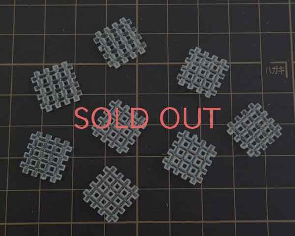 画像3: ヴィンテージ/ヨーロッパ/プラスチック/メッシュプレート(2個) (3)