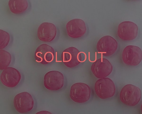 画像1: ヴィンテージ/ヨーロッパ/プラスチック/ピンクマーブル（2個） (1)