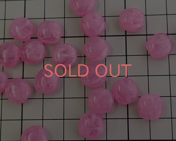 画像2: ヴィンテージ/ヨーロッパ/プラスチック/ピンクマーブル（2個） (2)