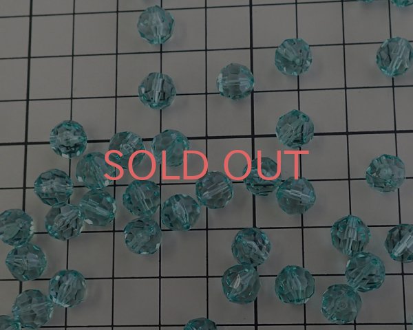 画像2: ヴィンテージ/ヨーロッパ/プラスチック/カットアクア(10個) (2)