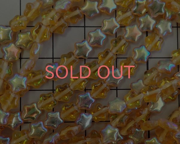 画像2: チェコガラスビーズ/ミニパフスター/トパーズオーロラ(10個) (2)