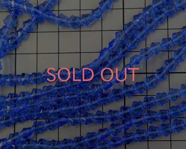 画像2: チェコガラスビーズ/ミニパフスター/サファイア(10個) (2)