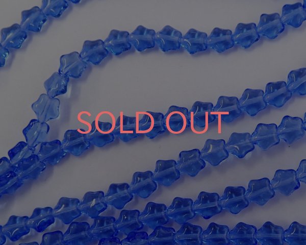 画像1: チェコガラスビーズ/ミニパフスター/サファイア(10個) (1)