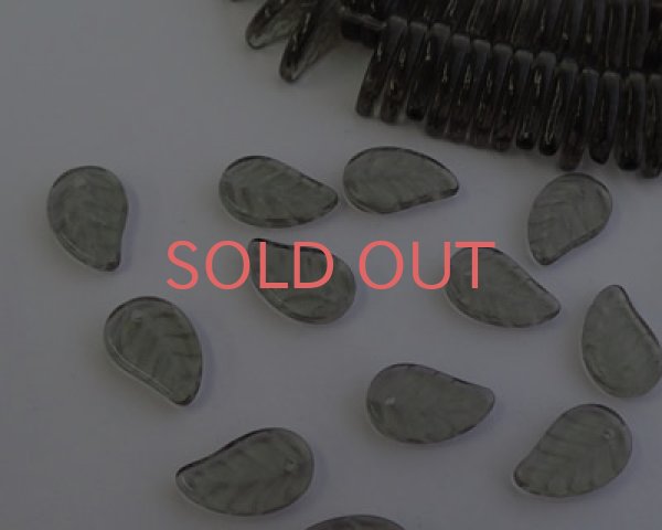 画像1: チェコガラスビーズ/フラットリーフ/ブラックダイヤモンド(10個） (1)