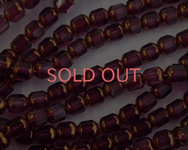 画像1: チェコガラスビーズ/オクタゴナル/アメシスト×ブロンズ/6mm(10個) (1)