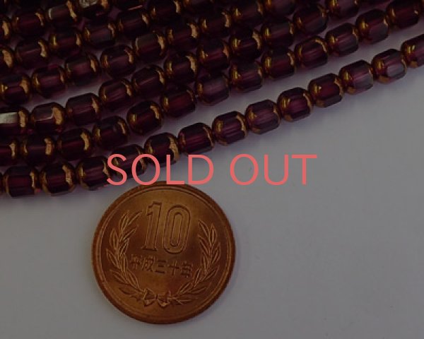 画像2: チェコガラスビーズ/オクタゴナル/アメシスト×ブロンズ/6mm(10個) (2)