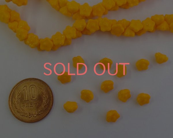 画像2: チェコガラスビーズ/ボタンフラワー/マンゴーイエロー(10個) (2)