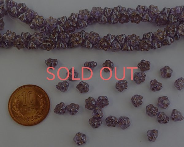 画像2: チェコガラスビーズ/ボタンフラワー/ラベンダー×ゴールド（10個） (2)