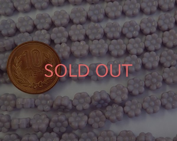 画像2: チェコガラスビーズ/8mmフラワー/オペークパープル(10個) (2)