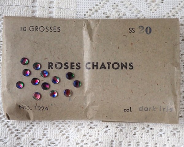 画像2: ヴィンテージ/ドイツ/Chaton Roses/アイリス/20ss(10個) (2)