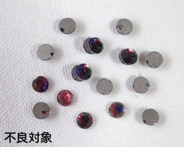 画像4: ヴィンテージ/ドイツ/Chaton Roses/アイリス/20ss(10個) (4)