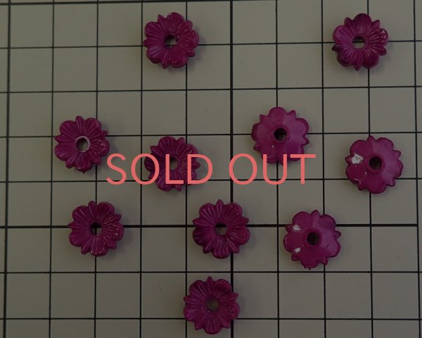 画像2: ヴィンテージ/ドイツ/プラスチック/フラワー214/プラム(2個) (2)