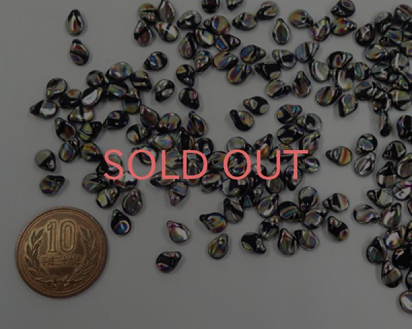 画像3: チェコガラスビーズ/ミニドロップ/オレンジ(10個) (3)