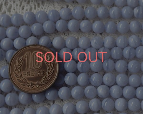 画像2: ラウンドビーズ/ブルーレースアゲート/約6mm(5個) (2)