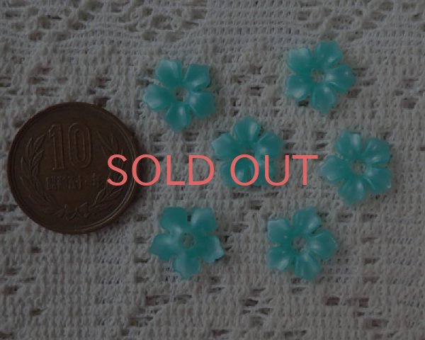 画像2: ヴィンテージ/ドイツ/プラスチック/フラワー080/シルキーミント(4個) (2)