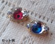 画像4: オーストリア製クリスタルガラス/#4775/ピンクアイ/18×10.5mm(1個) (4)