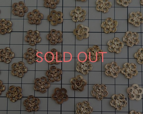 画像3: デッドストック/USA/カットブラスフラワー(1個) (3)