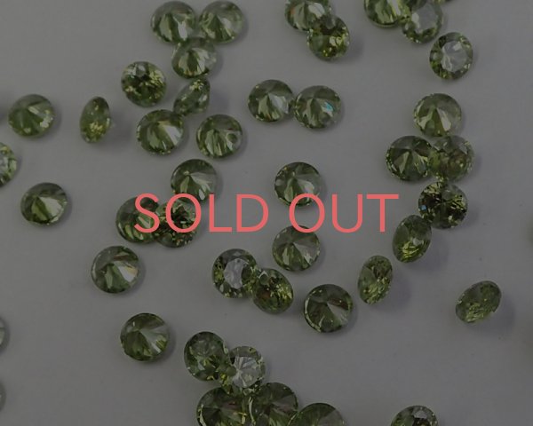 画像2: キュービックジルコニア/ラウンドドロップ/約5mm/グリーン(2個) (2)