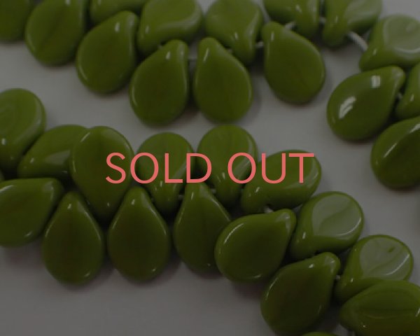 画像2: チェコガラスビーズ/ミニドロップ/オレンジ(10個) (2)