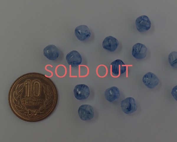 画像3: ヴィンテージ/ドイツ/バロックラウンド/ブルーストライプ(4個) (3)