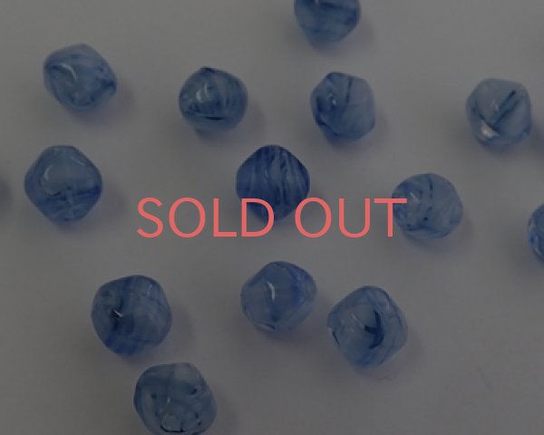 画像2: ヴィンテージ/ドイツ/バロックラウンド/ブルーストライプ(4個) (2)