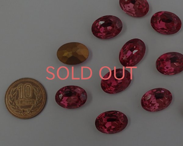 画像2: ヴィンテージ/チェコ/ガラスストーン/ローズ/18×13mm（1個） (2)