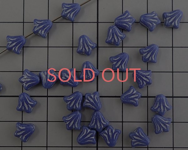 画像2: チェコガラスビーズ/リリー/ブルー×シルバー（8個） (2)