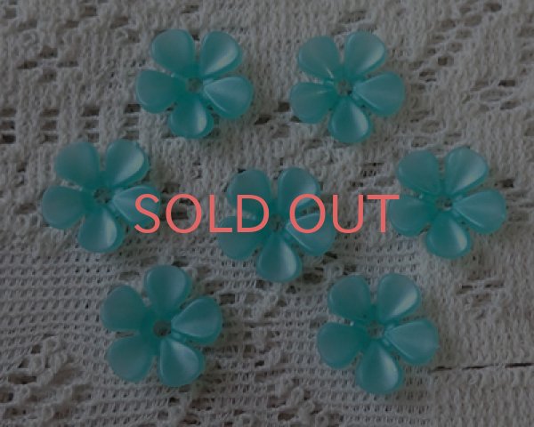 画像1: ヴィンテージ/ドイツ/プラスティック/フラワーQ/シルキーミント（4個） (1)