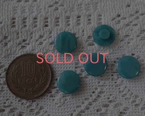 画像2: ヴィンテージ/プラスチック/フランス/ラウンドボタン/シーグリーンマーブル(1個) (2)