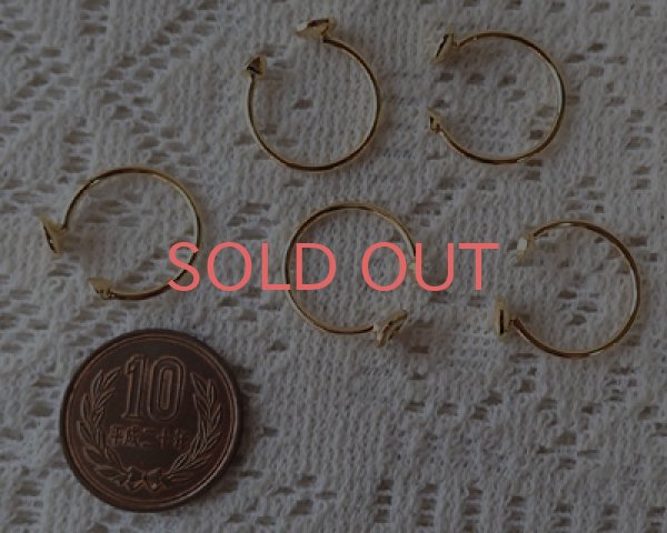 画像2: 2皿リングパーツ/K16GP(1個) (2)