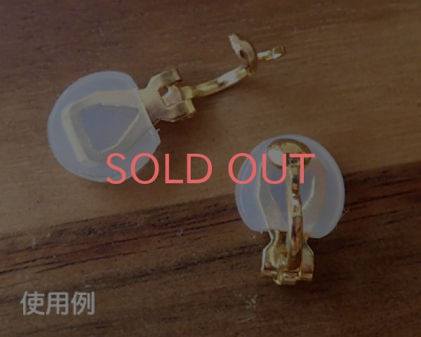 画像3: イヤリングパーツB用シリコーンカバー(5ペア) (3)