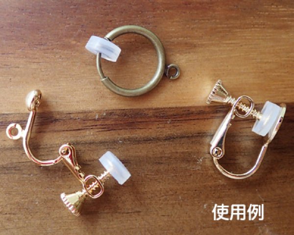 画像3: イヤリングパーツC・D・E・K用シリコーンカバー(5ペア) (3)