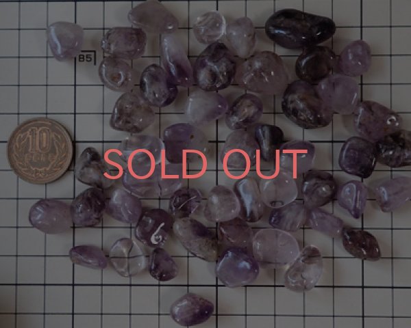画像2: ブラジル産アメシストタンブルミックス(約25g) (2)