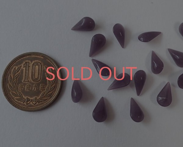 画像2: ヴィンテージ/日本/ガラス/ライトアメシスト/10×6mm(2個) (2)