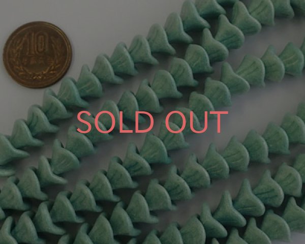 画像3: チェコガラスビーズ/スリーペタルフラワー/オペークミント(4個) (3)