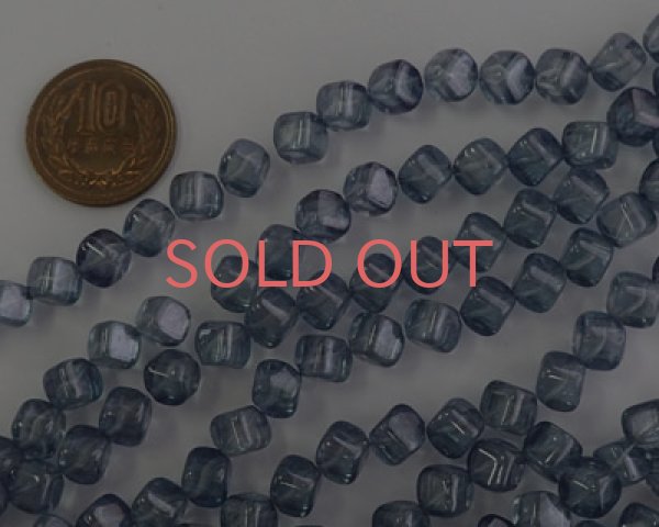 画像2: チェコガラスビーズ/ダイアゴナルキューブ/ラスターブルー/8mm(10個) (2)