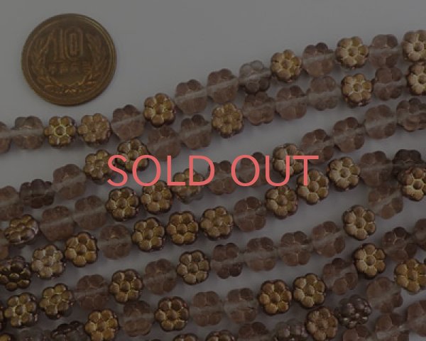 画像2: チェコガラスビーズ/8mmフラワー/マットアポロゴールド（10個） (2)